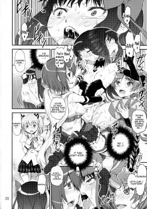 (C87) [KATAMARI-YA (Shinama)] Akuma Kourin (Puella Magi Madoka Magica) [English] [Tigoris Translates] - Page 20