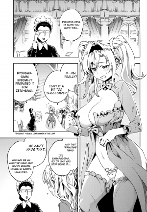 (ToreTama002) [Hizadati Zekkouchou (Nokin)] Zeta-hime, Kanraku. (Granblue Fantasy) [English] {ManongMorcon + Suziiki} - Page 5