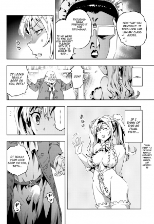 (ToreTama002) [Hizadati Zekkouchou (Nokin)] Zeta-hime, Kanraku. (Granblue Fantasy) [English] {ManongMorcon + Suziiki} - Page 8