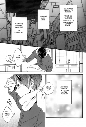 (CCOsaka100) [LAPISLAZULI (Aoi Tomomi)] Calling (Free!) [English] - Page 4