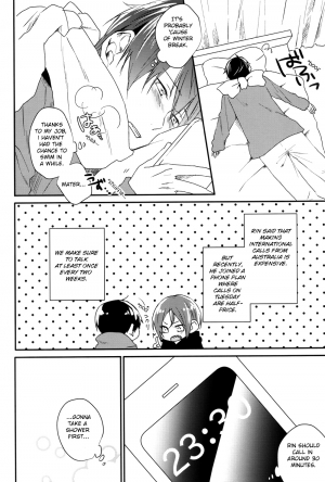 (CCOsaka100) [LAPISLAZULI (Aoi Tomomi)] Calling (Free!) [English] - Page 5