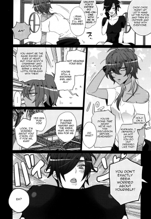 (Senka no Toki 2) [Inukare (Inuyashiki)] Girlfriend (Touken Ranbu) [English] [Sexy Akiba Detectives] - Page 6