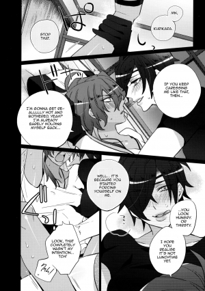 (Senka no Toki 2) [Inukare (Inuyashiki)] Girlfriend (Touken Ranbu) [English] [Sexy Akiba Detectives] - Page 8