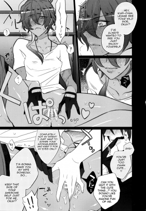 (Senka no Toki 2) [Inukare (Inuyashiki)] Girlfriend (Touken Ranbu) [English] [Sexy Akiba Detectives] - Page 11