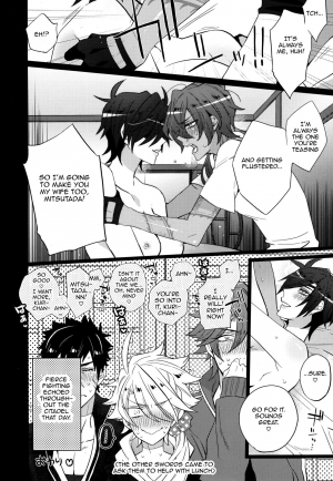 (Senka no Toki 2) [Inukare (Inuyashiki)] Girlfriend (Touken Ranbu) [English] [Sexy Akiba Detectives] - Page 14