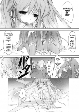 [AVA (Mugen-DAI)] Bukiyou na Vocaloid no Ohanashi/ Tale of a Defunct Vocaloid (VOCALOID) [English][Taipan TranslationZ] - Page 3