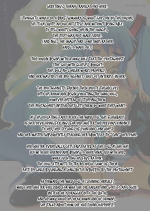 [AVA (Mugen-DAI)] Bukiyou na Vocaloid no Ohanashi/ Tale of a Defunct Vocaloid (VOCALOID) [English][Taipan TranslationZ] - Page 4