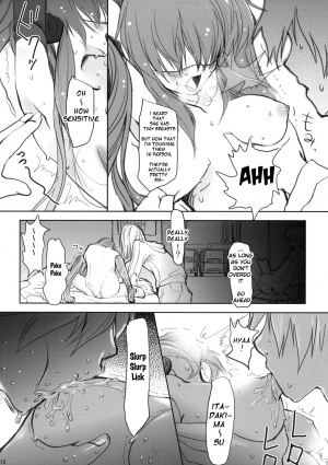 [AVA (Mugen-DAI)] Bukiyou na Vocaloid no Ohanashi/ Tale of a Defunct Vocaloid (VOCALOID) [English][Taipan TranslationZ] - Page 13