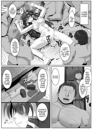 [Arachnomania (Kumoemon)] Miko-gari ~Hakurei no Miko Hen~ (Touhou Project) [English] [biribiri] [Digital] - Page 23