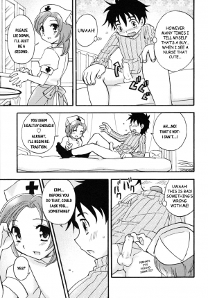  Boy Meets Angel ENG  - Page 4