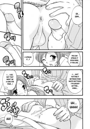  Boy Meets Angel ENG  - Page 10