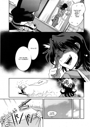 [Kemonono*] Muchi Muchii to wa Tsumi (COMIC Tenma 2009-05) [English] [Fated Circle] - Page 6