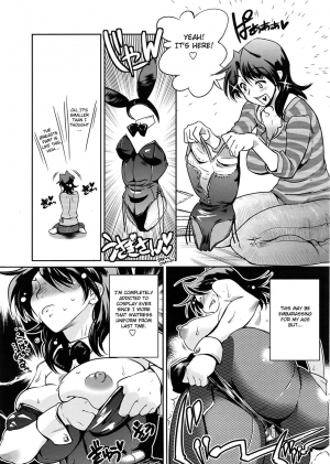 [Kemonono*] Muchi Muchii to wa Tsumi (COMIC Tenma 2009-05) [English] [Fated Circle] - Page 8