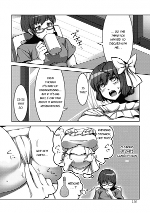 [Anchors] Benpi no Tadashii Kaishouhou!? (Nozoite wa Ikenai NEO!) [English] [Digital] - Page 3