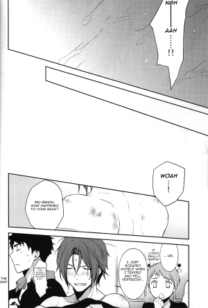 (Splash!) [UltimatePowers (RURU)] LOVER BOY (Free!) [English] [Carrot-Bunny] - Page 11