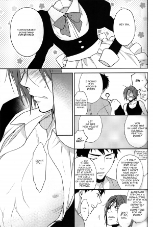 (Splash!) [UltimatePowers (RURU)] LOVER BOY (Free!) [English] [Carrot-Bunny] - Page 12