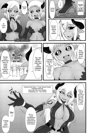 (C84) [FONETRASON (Ryutou)] Shield Knight Elsain Vol. 14 Succubus Ritual [English] [SMDC] - Page 6