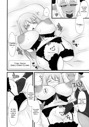 (C84) [FONETRASON (Ryutou)] Shield Knight Elsain Vol. 14 Succubus Ritual [English] [SMDC] - Page 7