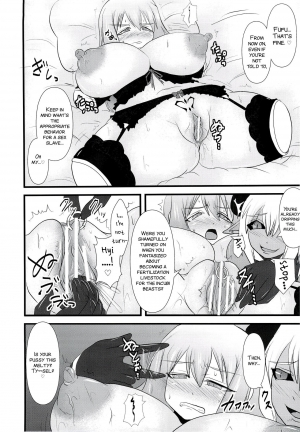 (C84) [FONETRASON (Ryutou)] Shield Knight Elsain Vol. 14 Succubus Ritual [English] [SMDC] - Page 9