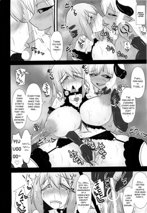 (C84) [FONETRASON (Ryutou)] Shield Knight Elsain Vol. 14 Succubus Ritual [English] [SMDC] - Page 11