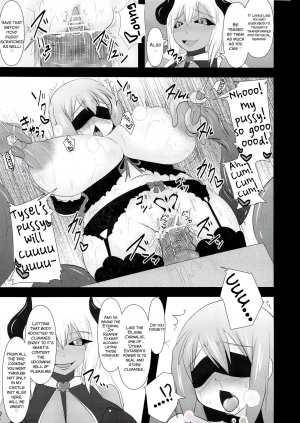 (C84) [FONETRASON (Ryutou)] Shield Knight Elsain Vol. 14 Succubus Ritual [English] [SMDC] - Page 24