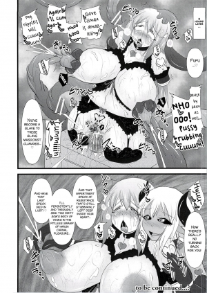 (C84) [FONETRASON (Ryutou)] Shield Knight Elsain Vol. 14 Succubus Ritual [English] [SMDC] - Page 31