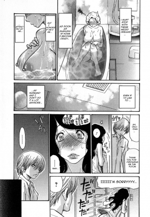  [Aoi Hitori] Zuma Chichi - Breast of Wife -ON GOING-[ENGLISH] [R-IC]  - Page 121