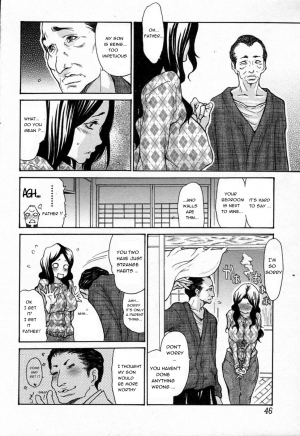  [Aoi Hitori] Zuma Chichi - Breast of Wife -ON GOING-[ENGLISH] [R-IC]  - Page 138