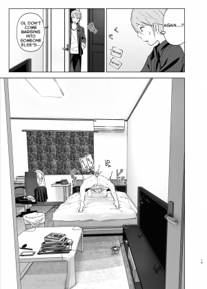 [Supe (Nakani)] Mukashi wa Kawaikatta | She Was Cute Before [English] [Col. Sanders] [Digital] - Page 15