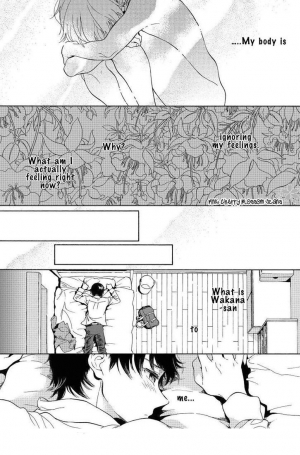 [Arai Yoshimi] Afurete Shimau - My heart is overflowing. [English] [Pink Cherry Blossom Scans] - Page 25