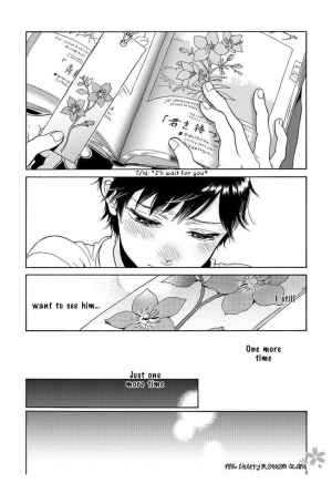 [Arai Yoshimi] Afurete Shimau - My heart is overflowing. [English] [Pink Cherry Blossom Scans] - Page 27
