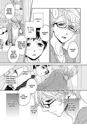 [Arai Yoshimi] Afurete Shimau - My heart is overflowing. [English] [Pink Cherry Blossom Scans] - Page 81