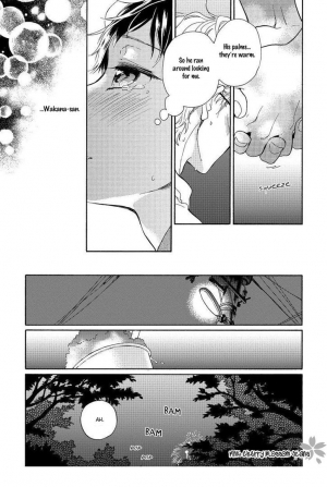 [Arai Yoshimi] Afurete Shimau - My heart is overflowing. [English] [Pink Cherry Blossom Scans] - Page 120