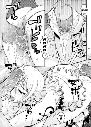 (C90) [ACID-HEAD (Murata.)] Nami no Ura Koukai Nisshi 11 | namis hidden sailing diary 11 (One Piece) [English] {Doujins.com} - Page 13