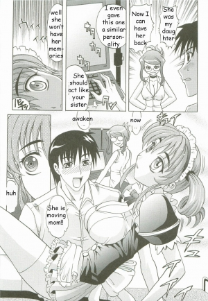  Robotic Sex [English] [Rewrite] [EZ Rewriter] - Page 4