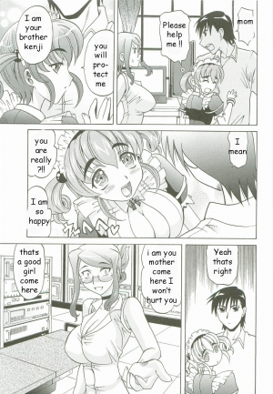  Robotic Sex [English] [Rewrite] [EZ Rewriter] - Page 6