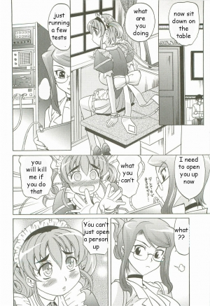  Robotic Sex [English] [Rewrite] [EZ Rewriter] - Page 7