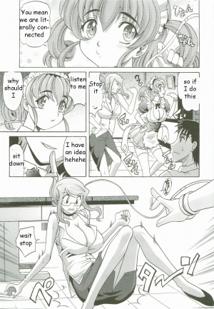  Robotic Sex [English] [Rewrite] [EZ Rewriter] - Page 10