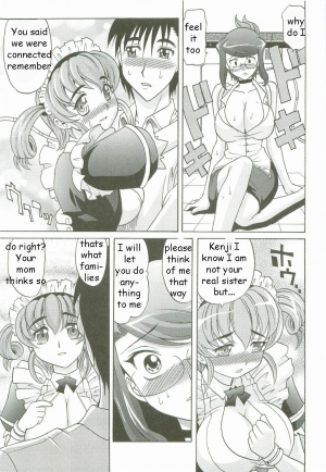  Robotic Sex [English] [Rewrite] [EZ Rewriter] - Page 12