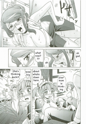  Robotic Sex [English] [Rewrite] [EZ Rewriter] - Page 16