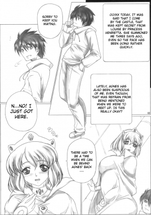 (C75) [AXZ (Kutani)] Angel's stroke 19 Elf Shibori (Zero no Tsukaima) [English] [CGrascal] - Page 4