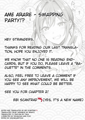 [Ame Arare] Swapping Party!? (COMIC ExE 20) [English] [Digital] - Page 30