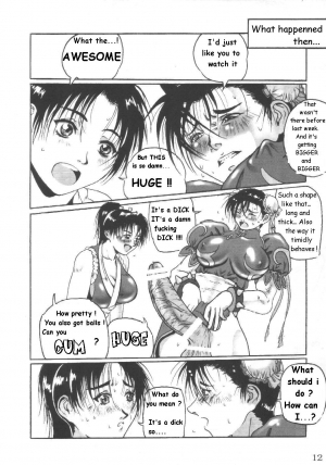 [Adeyaka Kunoichi-dan (Shiranui Mokeiten)] Adeyaka Nihonzashi (Capcom vs. SNK) [English] - Page 12