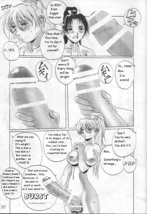 [Adeyaka Kunoichi-dan (Shiranui Mokeiten)] Adeyaka Nihonzashi (Capcom vs. SNK) [English] - Page 37