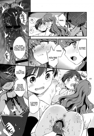 (Rainbow Flavor 20) [Norinori Seika (Nori Senbei)] Yuripika Massaichuu | Yuripika in Full Bloom (Kirakira PreCure a la Mode) [English] [RedLantern] - Page 42