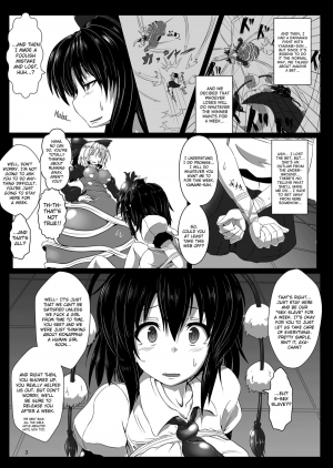 [Kumohatiya (Kumoemon)] Shoukubaku 2 ～Karasu Choukyou～ (Touhou Project) [English] [biribiri] [Digital] - Page 5