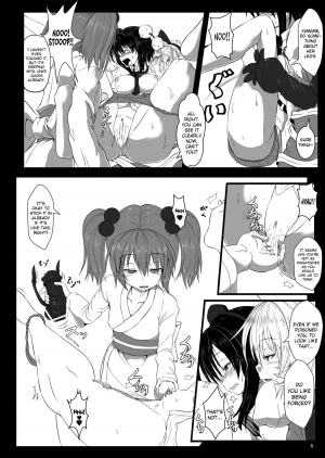 [Kumohatiya (Kumoemon)] Shoukubaku 2 ～Karasu Choukyou～ (Touhou Project) [English] [biribiri] [Digital] - Page 8