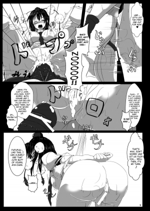 [Kumohatiya (Kumoemon)] Shoukubaku 2 ～Karasu Choukyou～ (Touhou Project) [English] [biribiri] [Digital] - Page 11