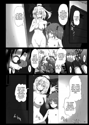 [Kumohatiya (Kumoemon)] Shoukubaku 2 ～Karasu Choukyou～ (Touhou Project) [English] [biribiri] [Digital] - Page 16