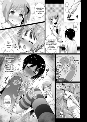 [Shiawase o Sagashite (Hitsujino)] Wanpaku Ochinchin | The Naughty Cock [English] {Doujins.com} [Digital] - Page 11